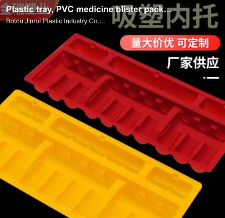 Plastic tray, PVC medicine blister packaging, 10 bottles of 10ml oral liquid tray, transparent box