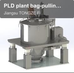 PLD plant bag-pulling scraper discharge centrifuge