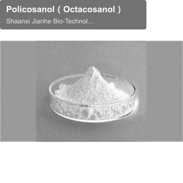 Policosanol（Octacosanol）