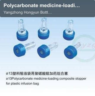 Polycarbonate medicine-loading composite stopper for plastic