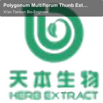 Polygonum Multiflorum Thunb Extract