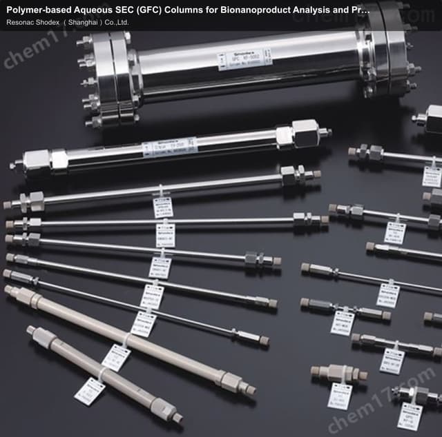 Polymer-based Aqueous SEC (GFC) Columns for Bionanoproduct Analysis and Preparative Use: UB series