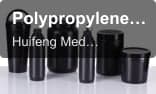 Polypropylene PP food packaging bottle