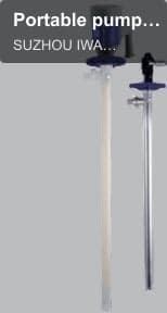 Portable pump (HD SERIES)