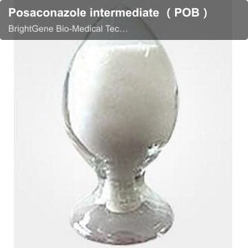 Posaconazole intermediate （POB）