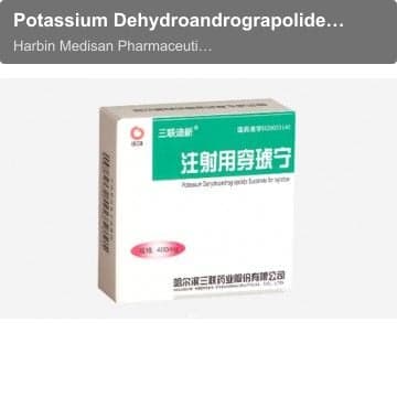 Potassium Dehydroandrograpolide Succinate for Injection