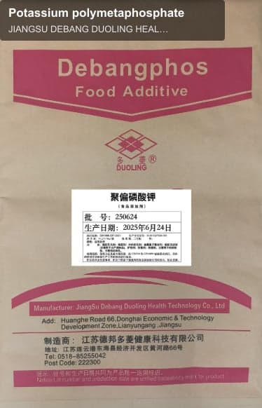 Potassium polymetaphosphate