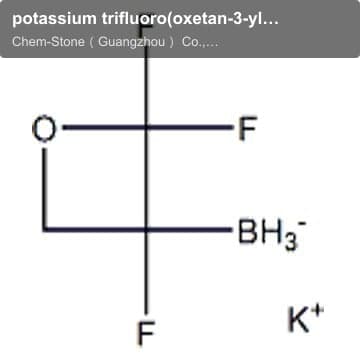 potassium trifluoro(oxetan-3-yl)borate