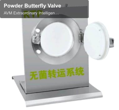 Powder Butterfly Valve