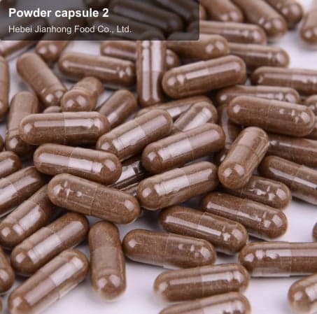 Powder capsule 2
