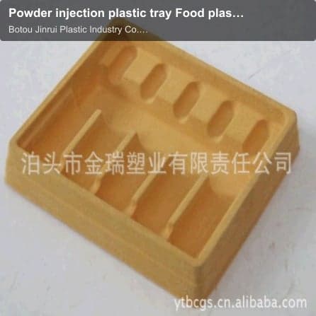 Powder injection plastic tray Food plastic tray Blister tray Oral liquid plastic tray