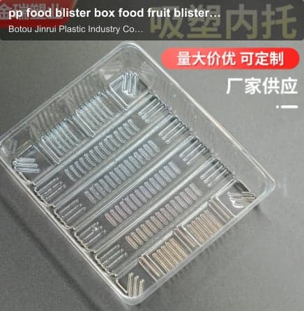 pp food blister box food fruit blister tray supermarket fresh tray insurance packaging box