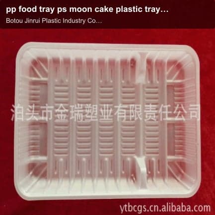 pp food tray ps moon cake plastic tray medicinal plastic tray blister tray