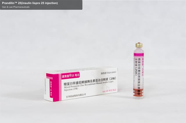 Prandilin™ 25(insulin lispro 25 injection)