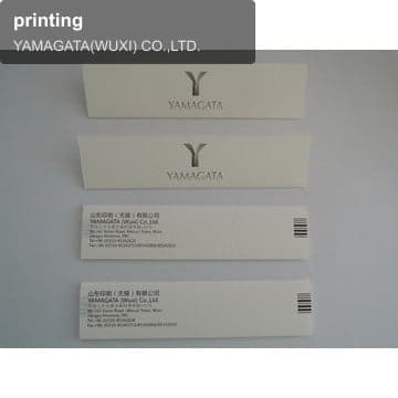 printing