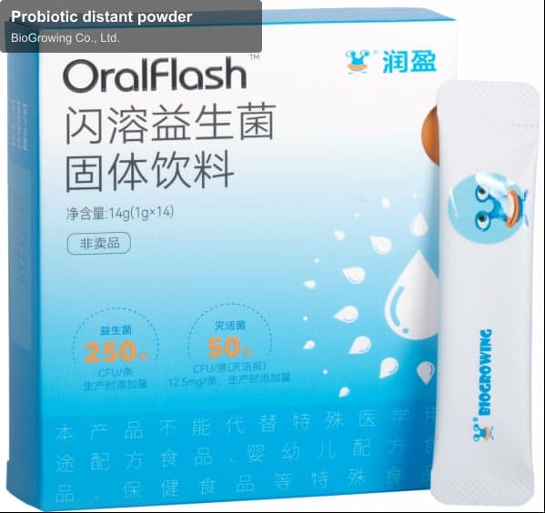 Probiotic distant powder