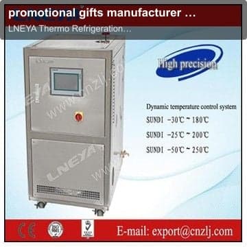 promotional gifts manufacturer heater and cooler