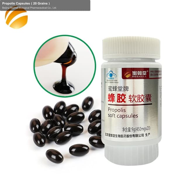 Propolis Capsules（20 Grains）