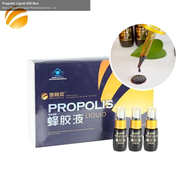 Propolis Liquid Gift Box
