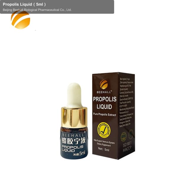 Propolis Liquid（5ml）