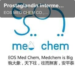 Prostaglandin intermediate73996-33-5