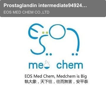 Prostaglandin intermediate94924-48-8