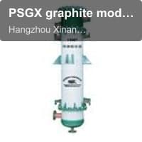 PSGX graphite modified polypropylene falling film absorber