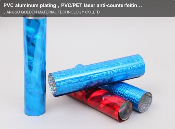 PVC aluminum plating，PVC/PET laser anti-counterfeiting，materialaser composite