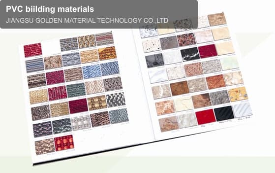 PVC biilding materials