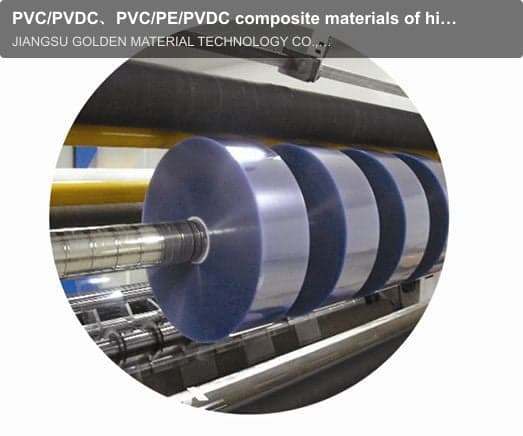PVC/PVDC、PVC/PE/PVDC composite materials of high barrier for pharmaceutical packaging