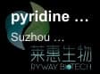 pyridine sulfurtrioxide