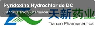 Pyridoxine Hydrochloride DC