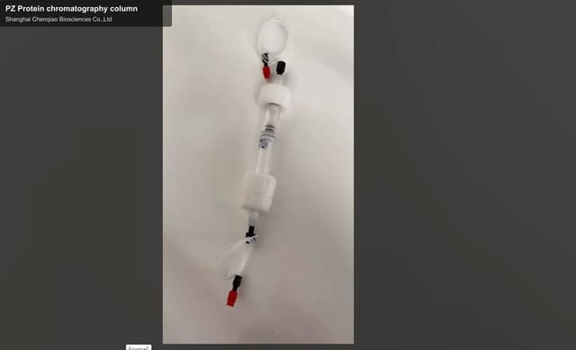 PZ Protein chromatography column