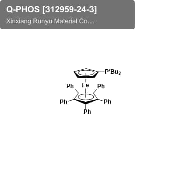 Q-PHOS [312959-24-3]