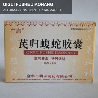 QIGUI FUSHE JIAONANG