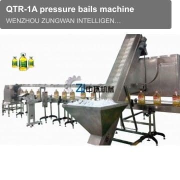 QTR-1A pressure bails machine