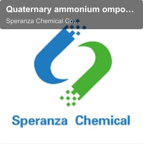Quaternary ammonium ompounds, coco，alkyltrimethyl, Me sulfates