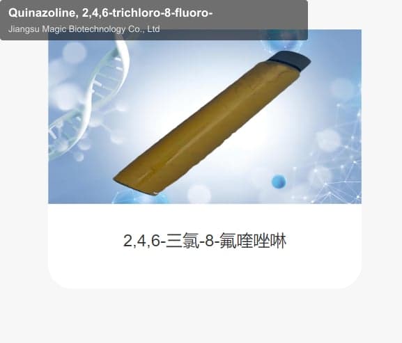 Quinazoline, 2,4,6-trichloro-8-fluoro-