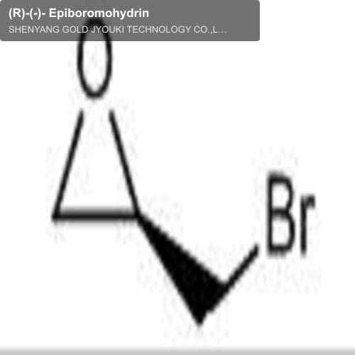 (R)-(-)- Epiboromohydrin