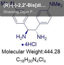 (R)-(-)-2,2'-Bis[di(3,5-di-t-butyl-4-methoxyphenyl)phosphino]-6,6'-dimethoxy-1,1'-biphenyl