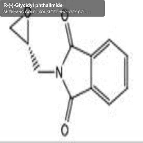 R-(-)-Glycidyl phthalimide