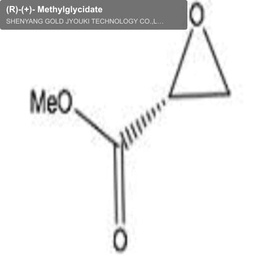 (R)-(+)- Methylglycidate