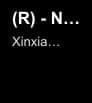 (R) - N, N - dimethyl - 1 - ferrocene ethylamine