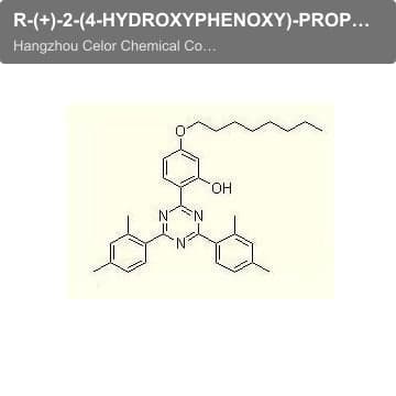 R-(+)-2-(4-HYDROXYPHENOXY)-PROPIONIC ACID