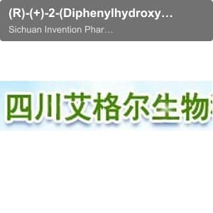 (R)-(+)-2-(Diphenylhydroxymethyl)pyrrolidine
