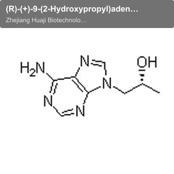 (R)-(+)-9-(2-Hydroxypropyl)adenine(PMP)