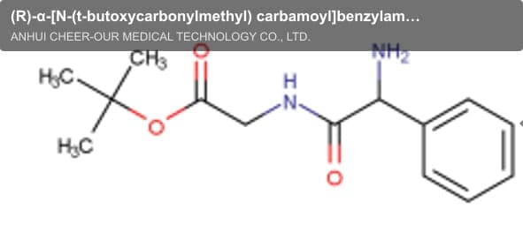 (R)-α-[N-(t-butoxycarbonylmethyl) carbamoyl]benzylamine