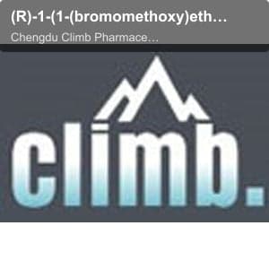 (R)-1-(1-(bromomethoxy)ethyl) -3,5-bis(trifluoromethy l)benzene