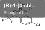 (R)-1-(4-chloro-2-(3-methyl-1H-pyrazol-1-yl)phenyl)-2,2,2-trifluoroethanol
