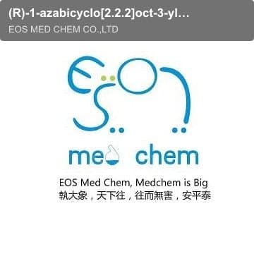 (R)-1-azabicyclo[2.2.2]oct-3-yl carbonochloridic acid ester